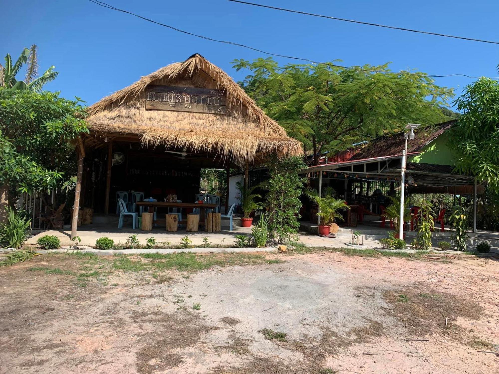 Maloop Cafe Bungalow Kaoh Touch Luaran gambar